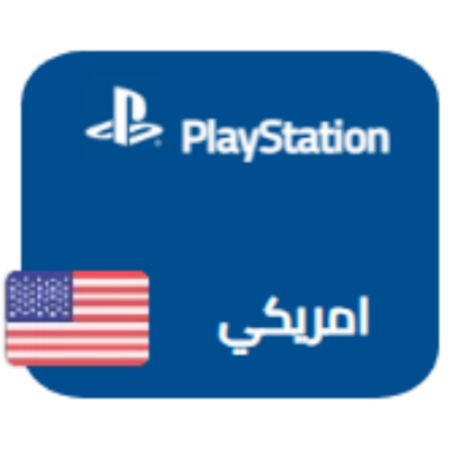 Picture for category Playstation American