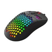 Picture of Mouse Marvo G925 12,000 DPI Gaming Mouse 